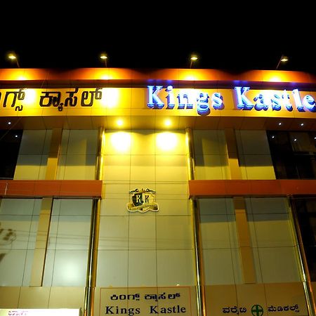 Hotel Kings Kastle Mysore Esterno foto