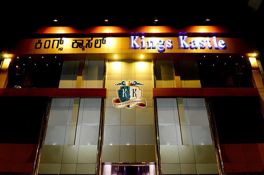 Hotel Kings Kastle Mysore Esterno foto