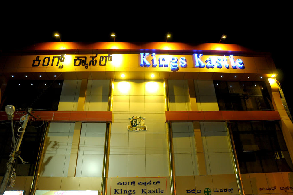Hotel Kings Kastle Mysore Esterno foto